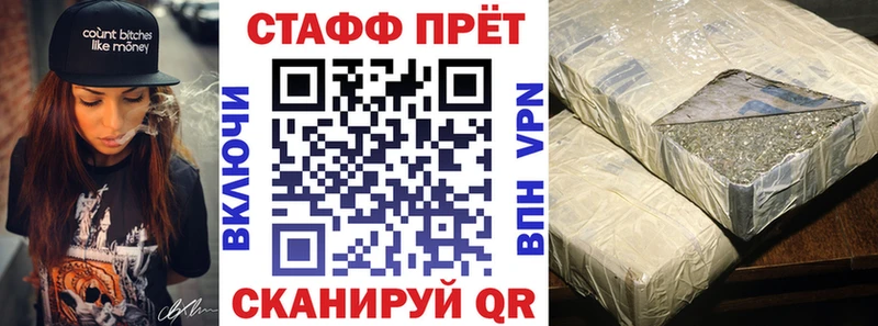 Как найти наркотики Бирск Псилоцибиновые грибы Кокаин Меф мяу мяу АМФ ГАШИШ СК