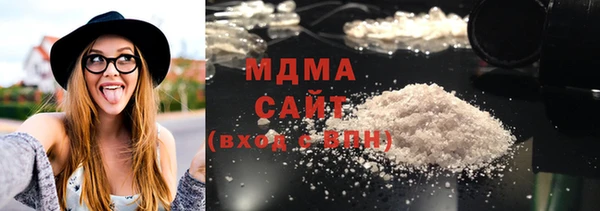 mdpv Алексеевка