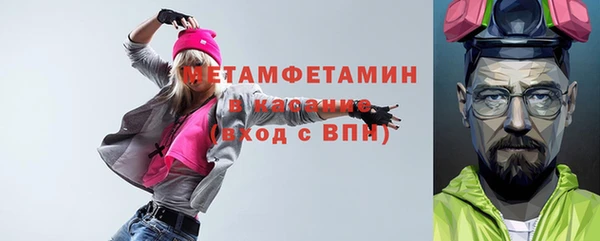 mdpv Алексеевка