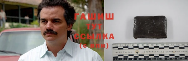 mdpv Алексеевка