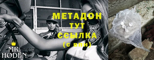 синтетический гашиш Алзамай