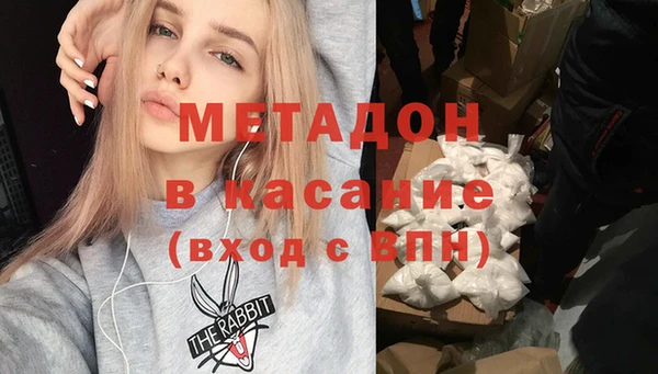синтетический гашиш Алзамай