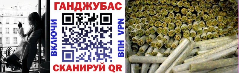 кракен зеркало  Бирск  Бошки Шишки AK-47 